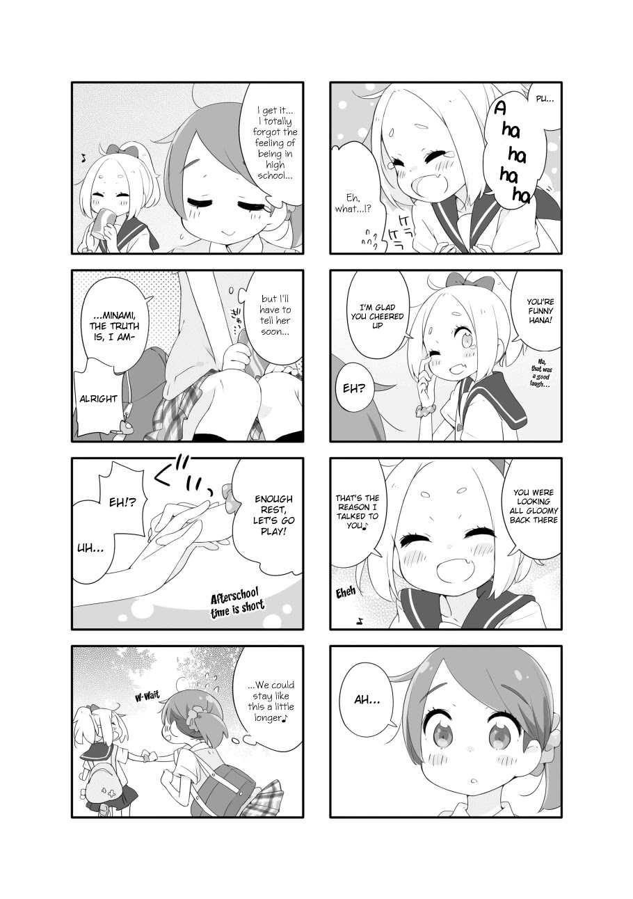 Houkago Re-Trip Chapter 1 page 6 - Chapter 1