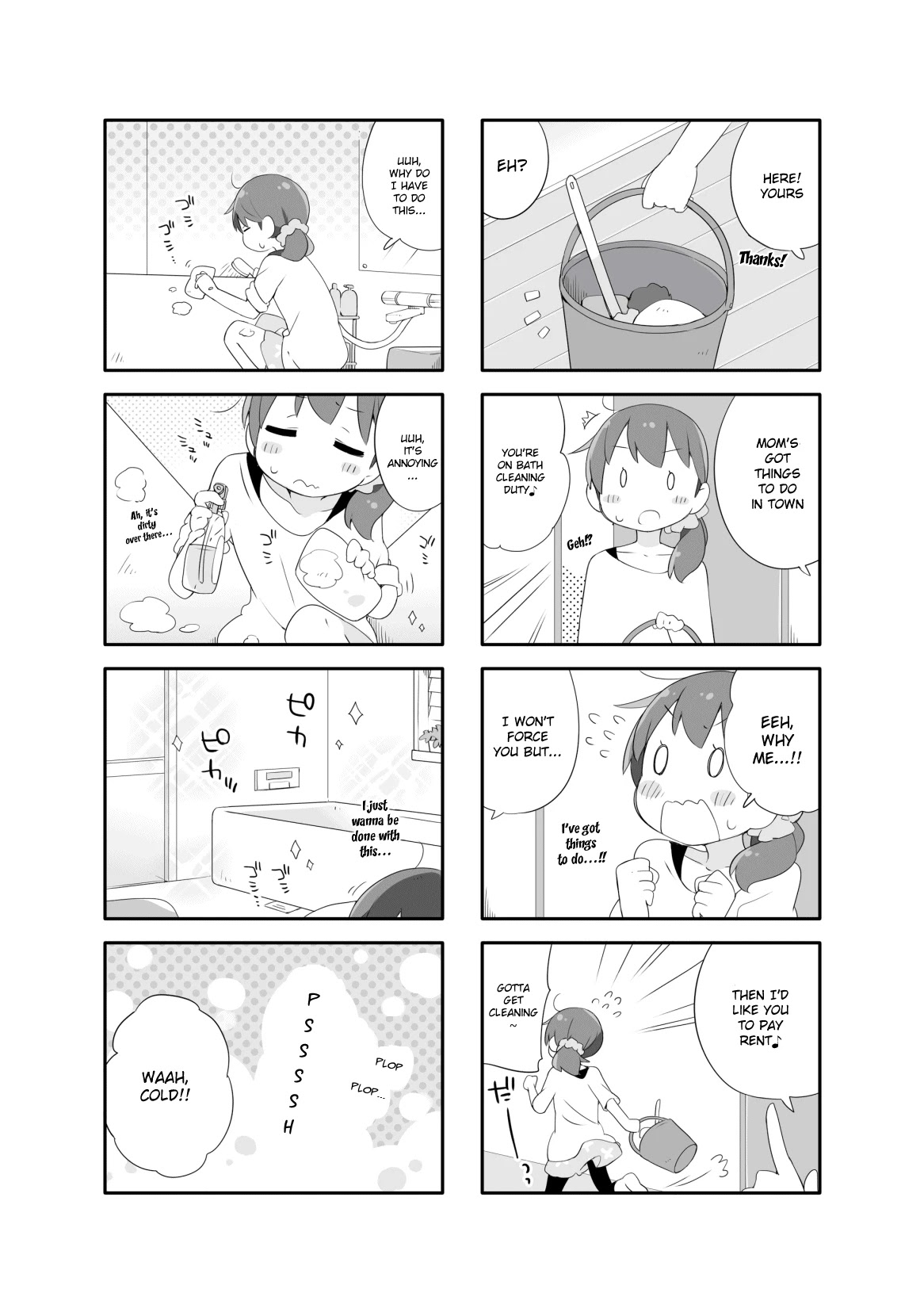 Houkago Re-Trip Chapter 2 page 6 - Chapter 2