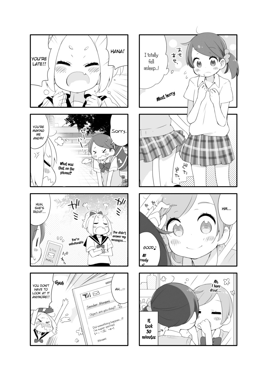 Houkago Re-Trip Chapter 2 page 8 - Chapter 2
