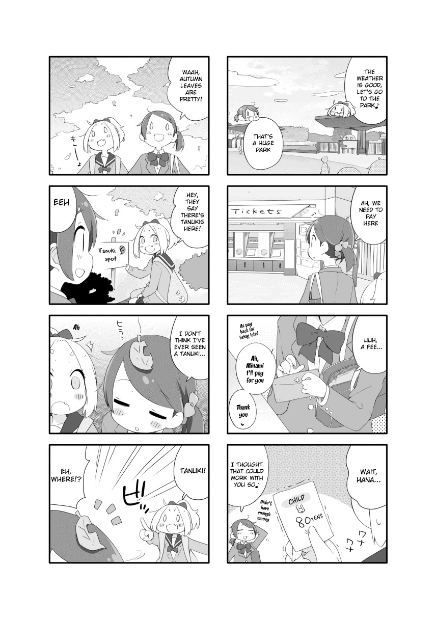 Houkago Re-Trip Chapter 3 page 3 - Chapter 3
