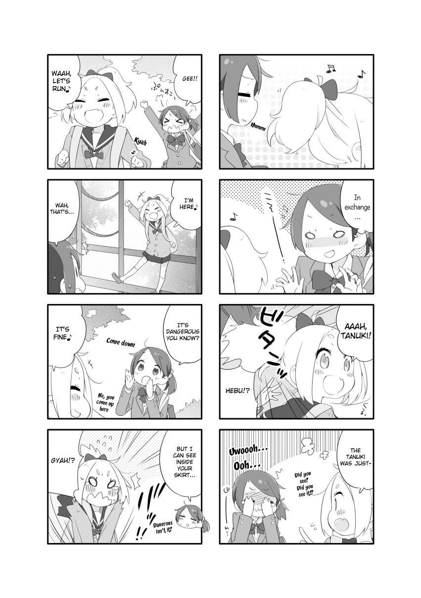 Houkago Re-Trip Chapter 3 page 4 - Chapter 3