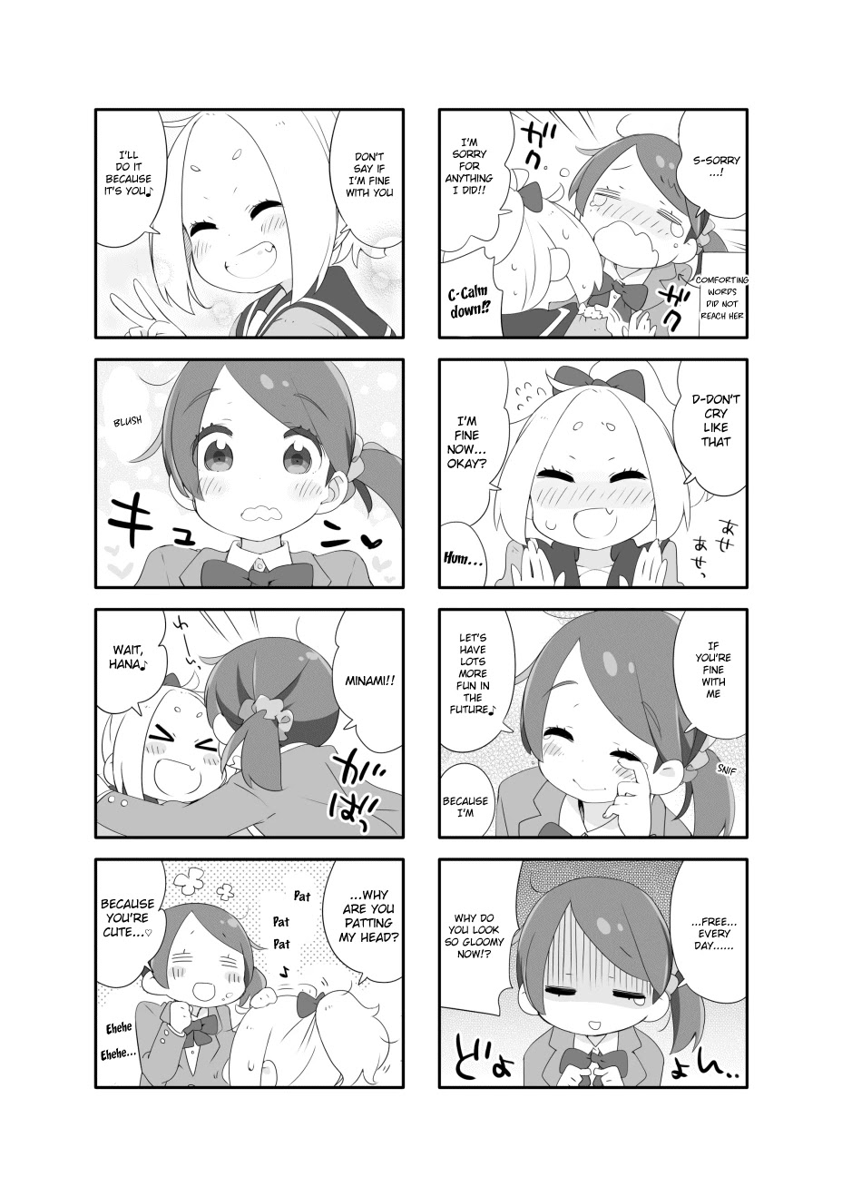 Houkago Re-Trip Chapter 3 page 7 - Chapter 3