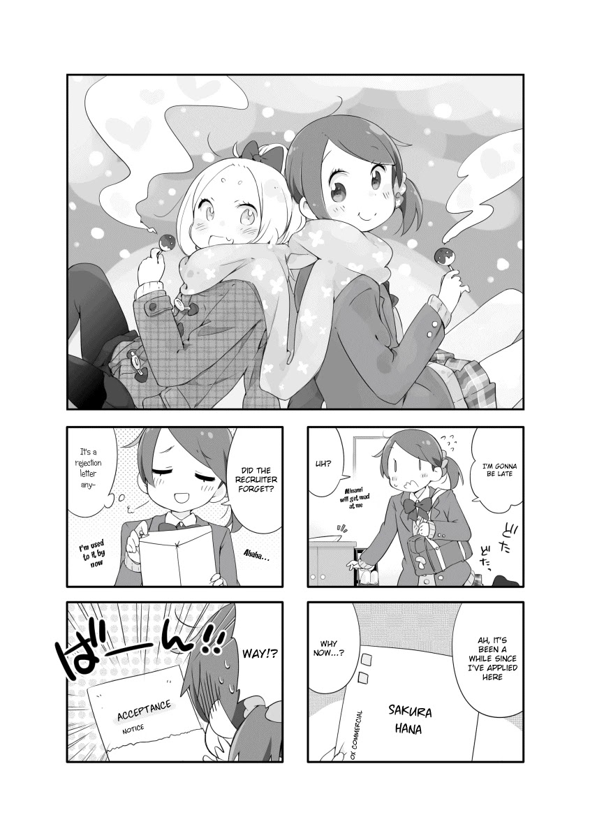 Houkago Re-Trip Chapter 4 page 1 - Chapter 4