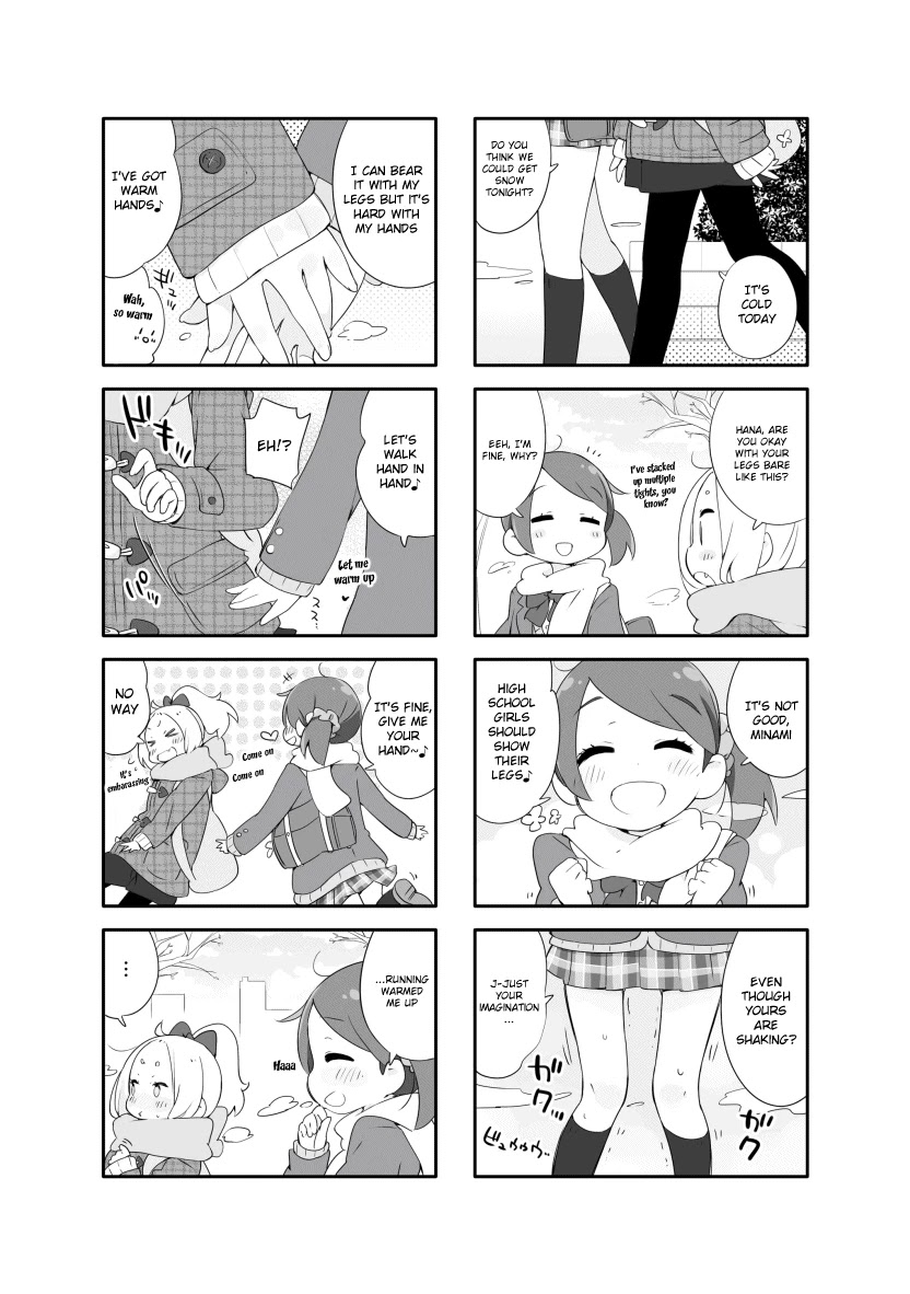 Houkago Re-Trip Chapter 4 page 4 - Chapter 4
