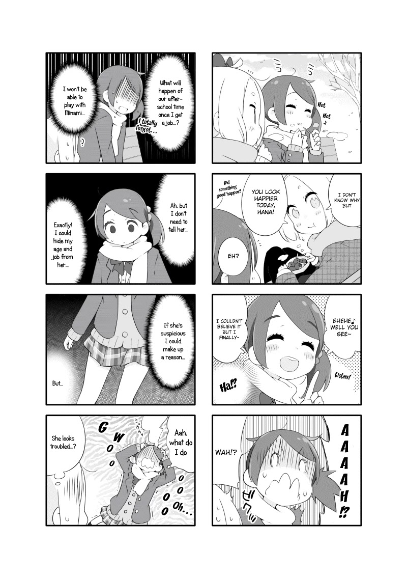 Houkago Re-Trip Chapter 4 page 6 - Chapter 4
