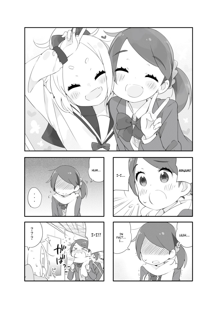 Houkago Re-Trip Chapter 5 page 1 - Chapter 5