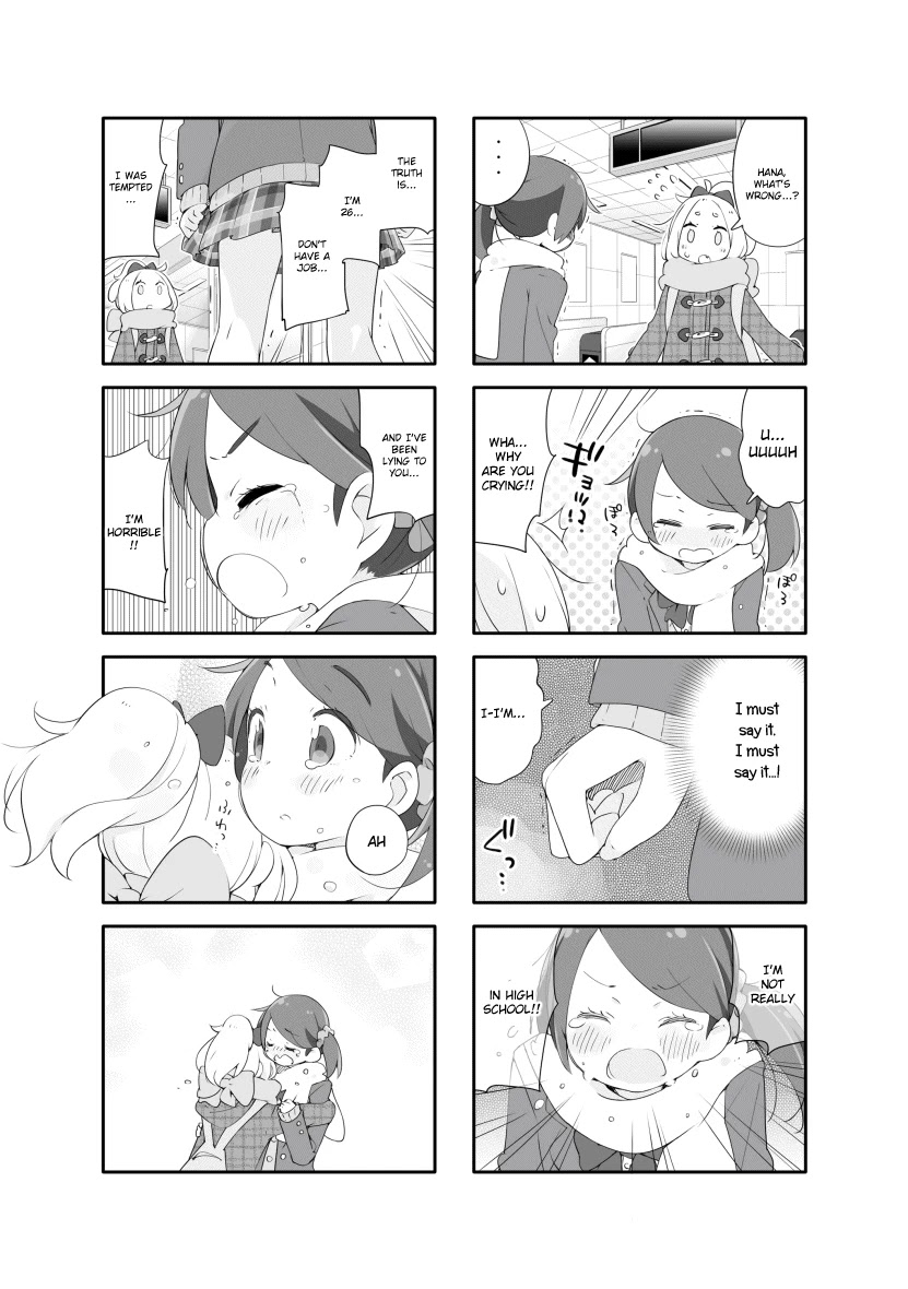 Houkago Re-Trip Chapter 5 page 2 - Chapter 5