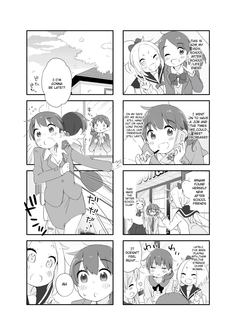 Houkago Re-Trip Chapter 5 page 7 - Chapter 5
