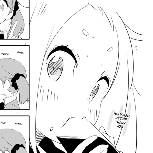 Houkago Re-Trip Chapter 5 cover