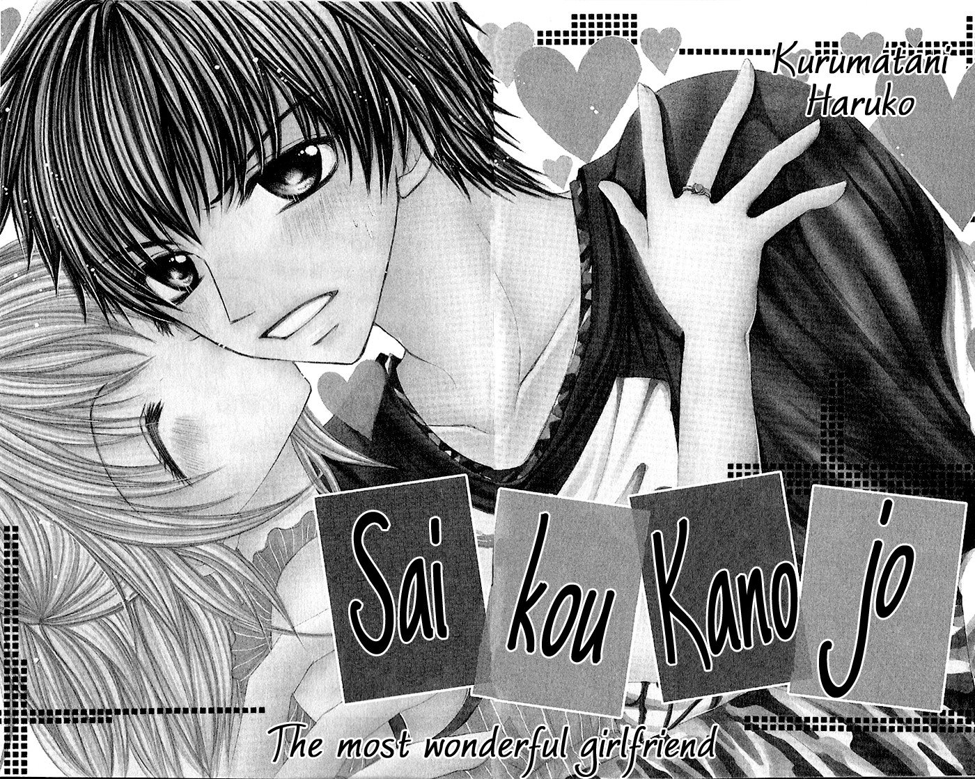 Houkago, Seifuku o Nui de Chapter 1.2 page 10 - Chapter 1 v2 : Story 1 - Saikou Kanojo
