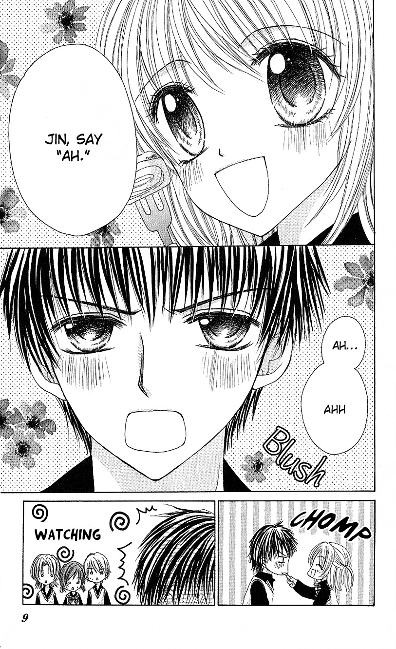 Houkago, Seifuku o Nui de Chapter 1.2 page 12 - Chapter 1 v2 : Story 1 - Saikou Kanojo