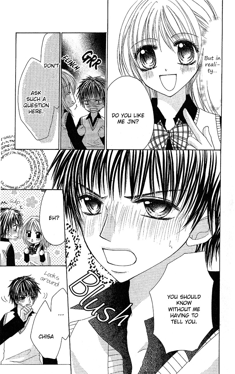 Houkago, Seifuku o Nui de Chapter 1.2 page 14 - Chapter 1 v2 : Story 1 - Saikou Kanojo