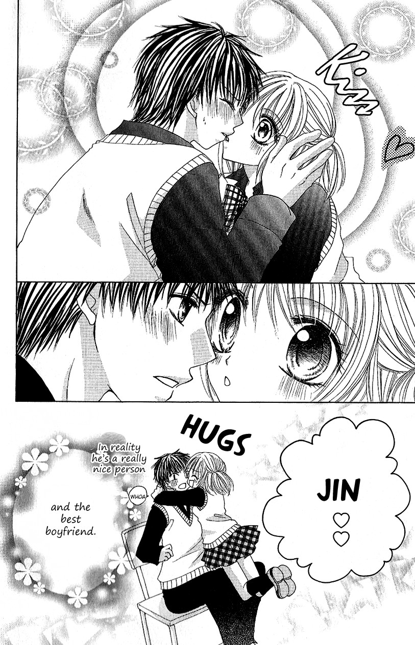 Houkago, Seifuku o Nui de Chapter 1.2 page 15 - Chapter 1 v2 : Story 1 - Saikou Kanojo