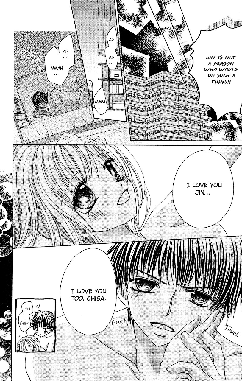 Houkago, Seifuku o Nui de Chapter 1.2 page 17 - Chapter 1 v2 : Story 1 - Saikou Kanojo