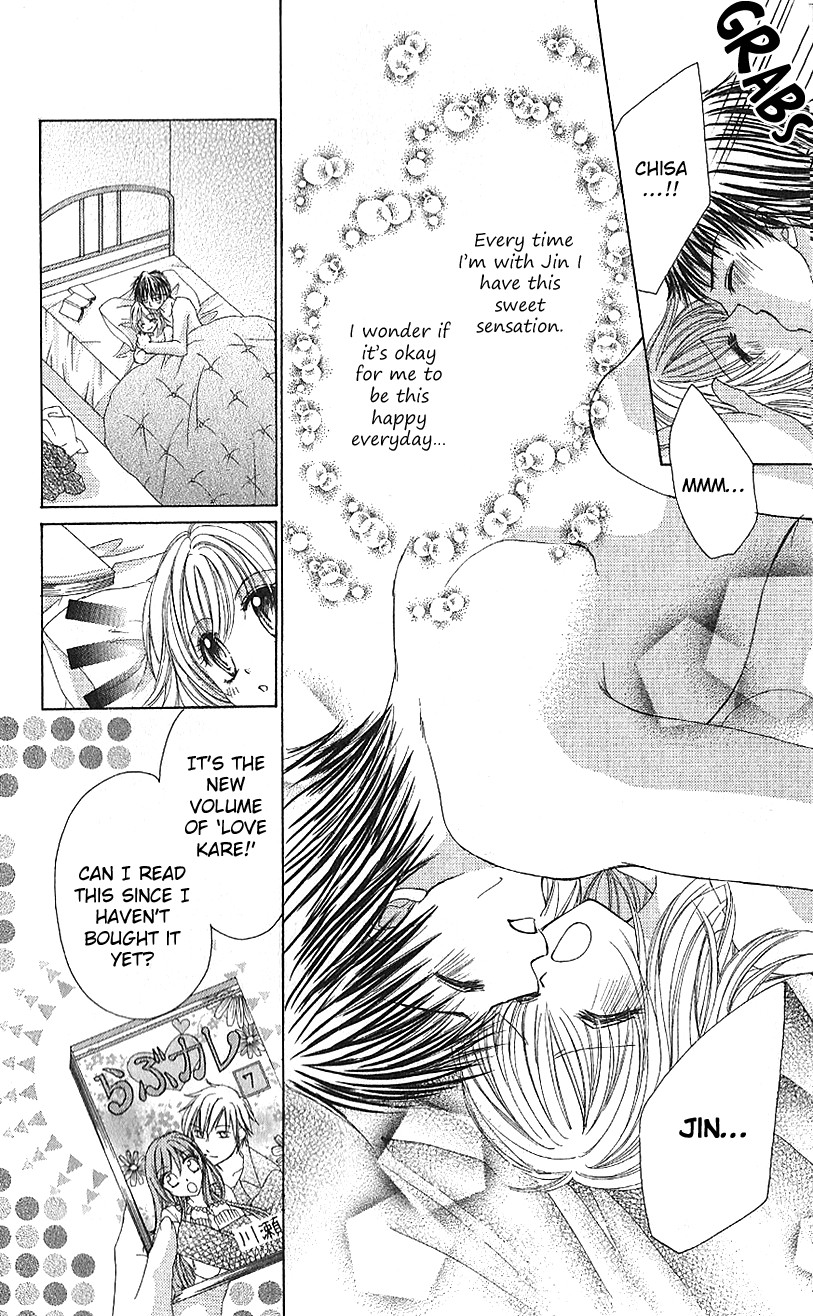 Houkago, Seifuku o Nui de Chapter 1.2 page 19 - Chapter 1 v2 : Story 1 - Saikou Kanojo