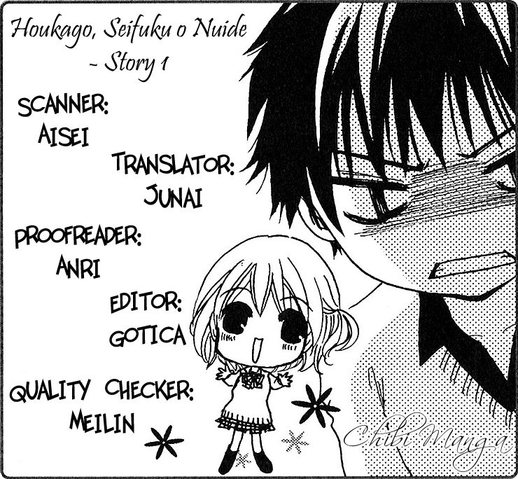 Houkago, Seifuku o Nui de Chapter 1.2 page 2 - Chapter 1 v2 : Story 1 - Saikou Kanojo