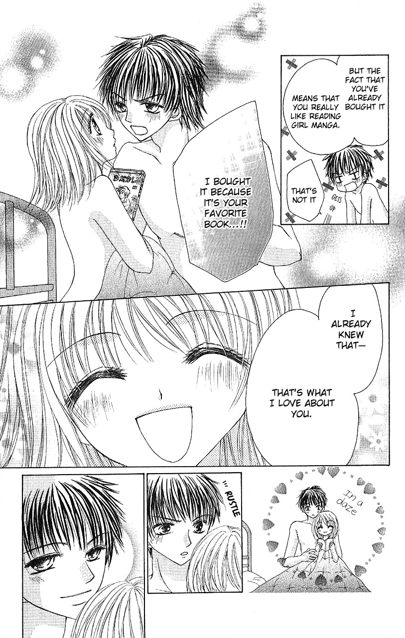 Houkago, Seifuku o Nui de Chapter 1.2 page 20 - Chapter 1 v2 : Story 1 - Saikou Kanojo