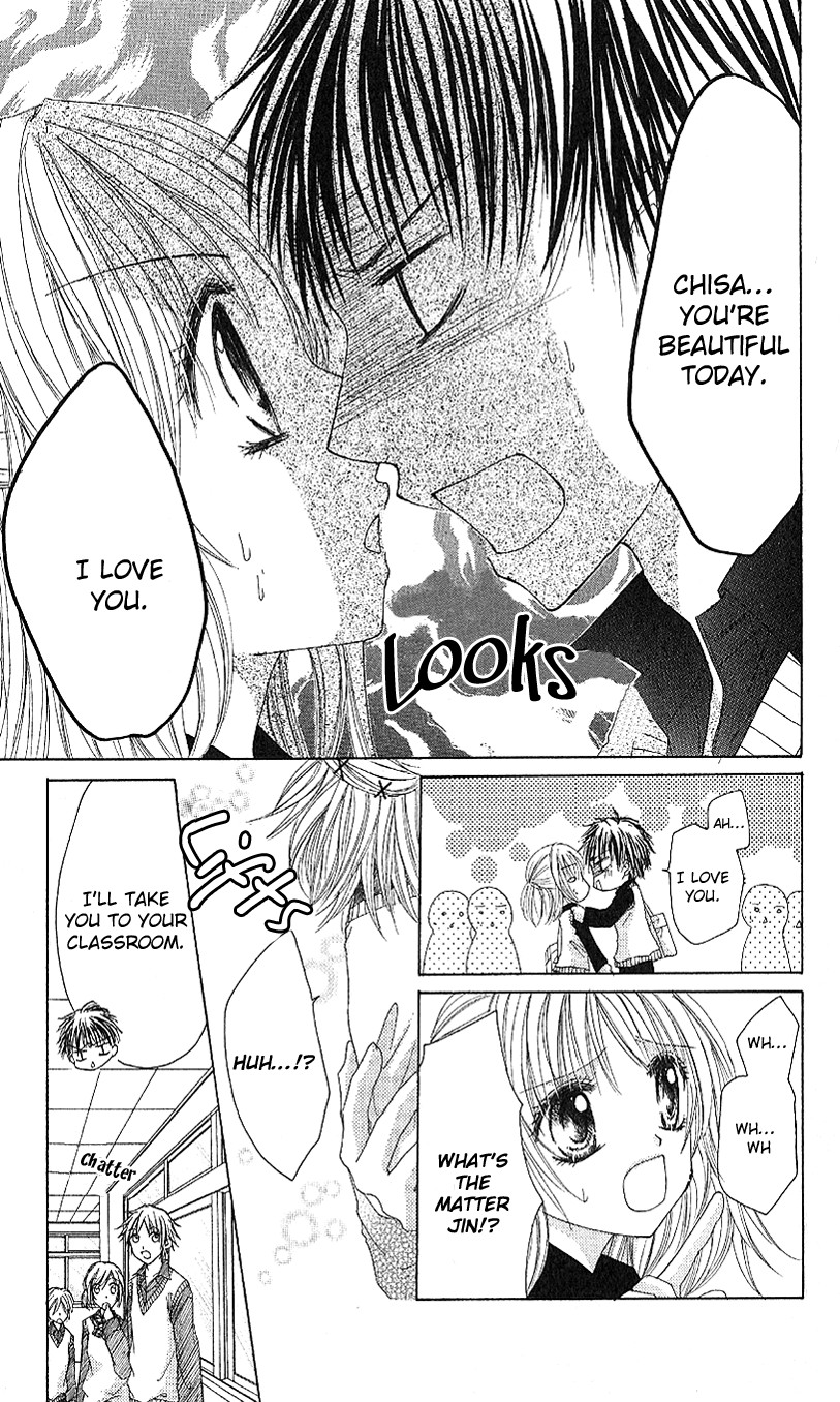 Houkago, Seifuku o Nui de Chapter 1.2 page 24 - Chapter 1 v2 : Story 1 - Saikou Kanojo