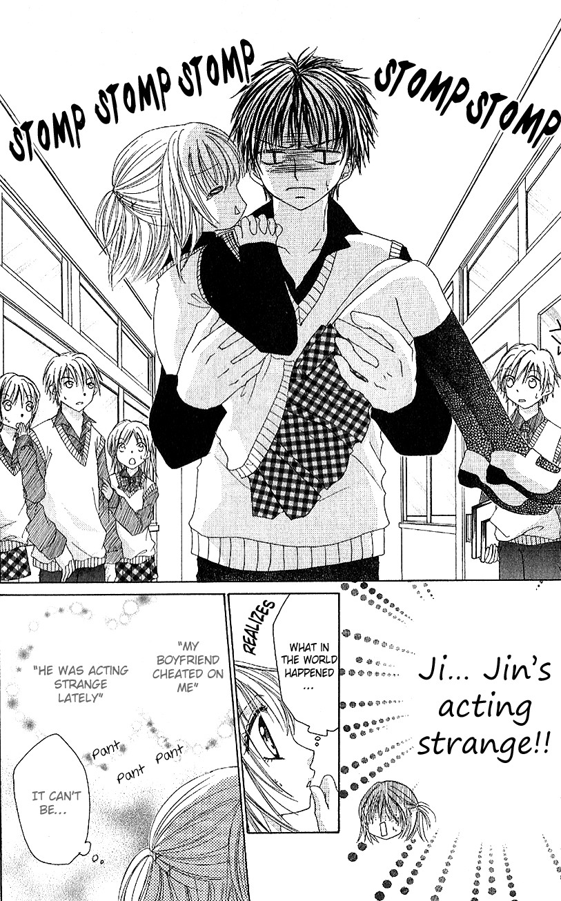 Houkago, Seifuku o Nui de Chapter 1.2 page 25 - Chapter 1 v2 : Story 1 - Saikou Kanojo