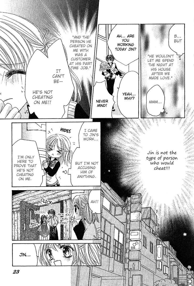 Houkago, Seifuku o Nui de Chapter 1.2 page 26 - Chapter 1 v2 : Story 1 - Saikou Kanojo