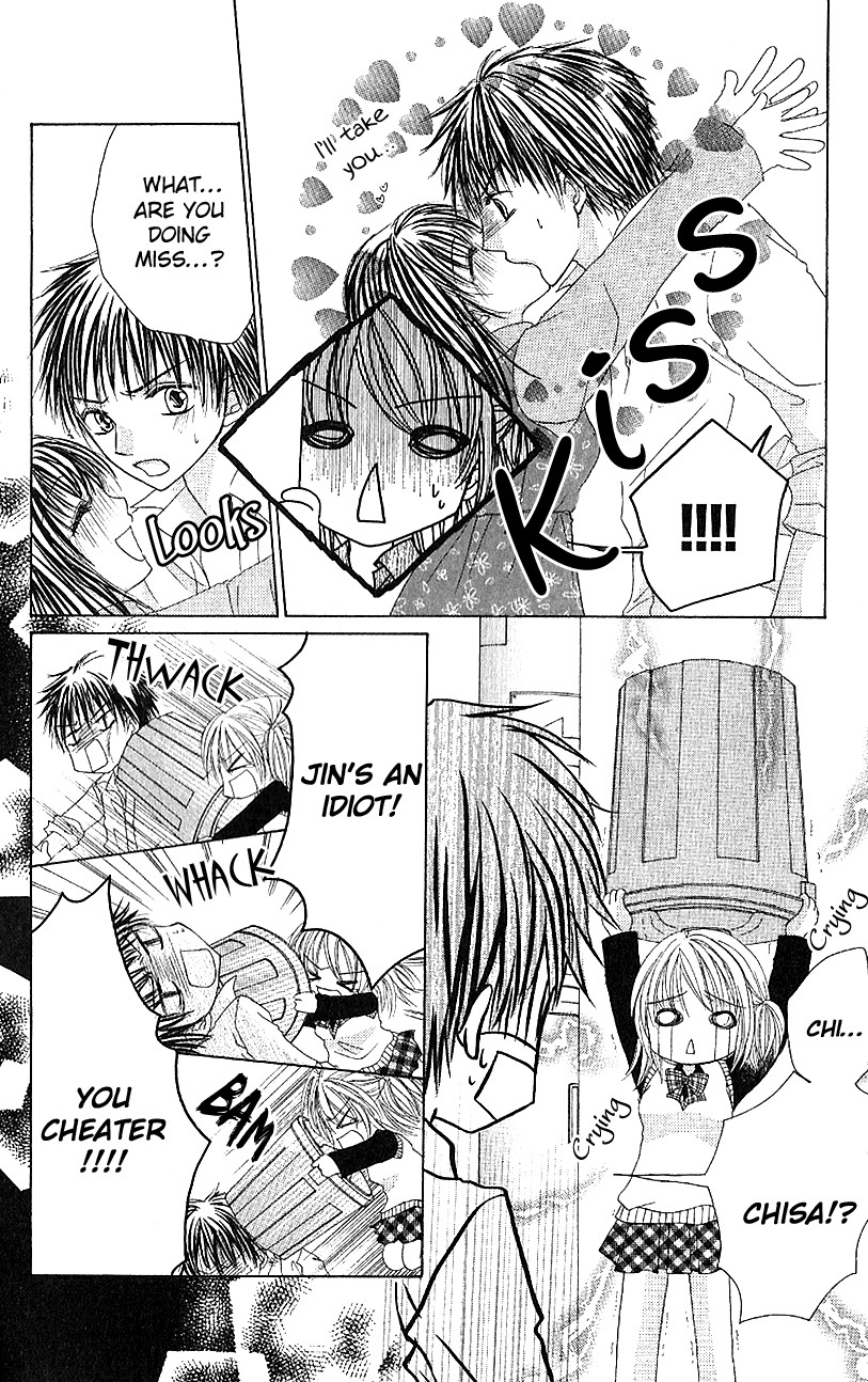 Houkago, Seifuku o Nui de Chapter 1.2 page 27 - Chapter 1 v2 : Story 1 - Saikou Kanojo