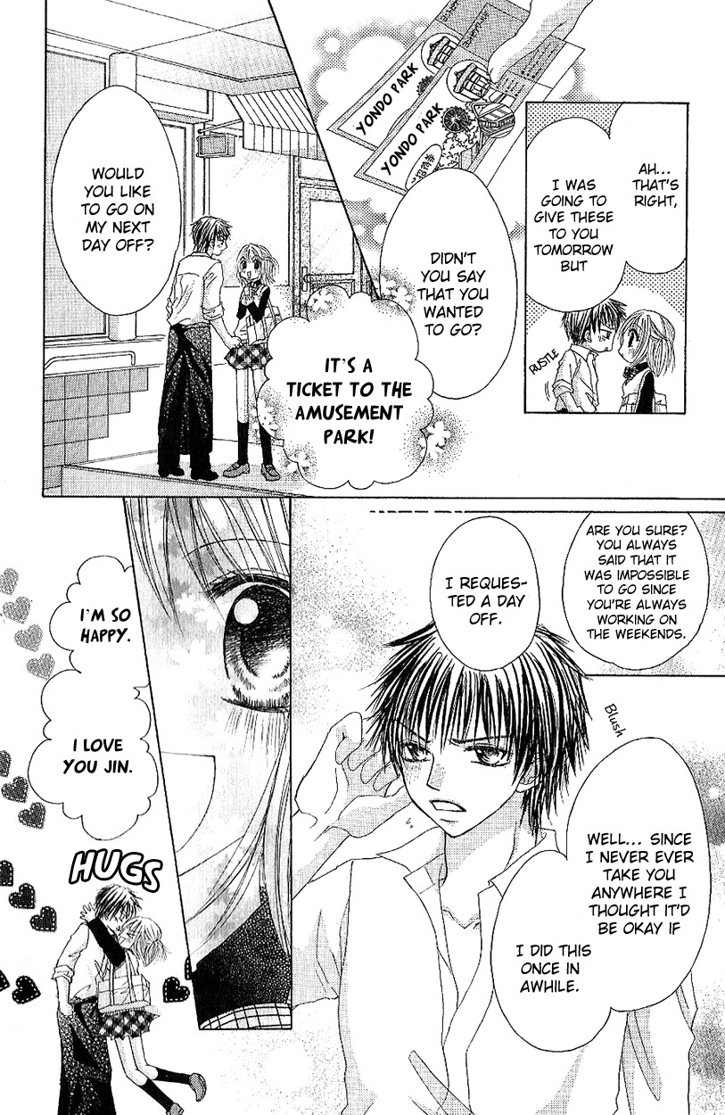 Houkago, Seifuku o Nui de Chapter 1.2 page 31 - Chapter 1 v2 : Story 1 - Saikou Kanojo