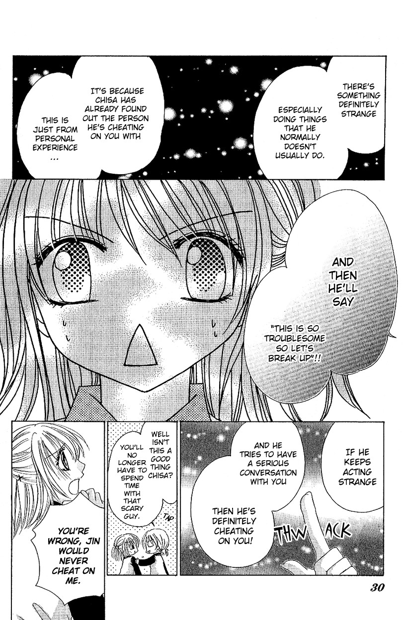 Houkago, Seifuku o Nui de Chapter 1.2 page 33 - Chapter 1 v2 : Story 1 - Saikou Kanojo