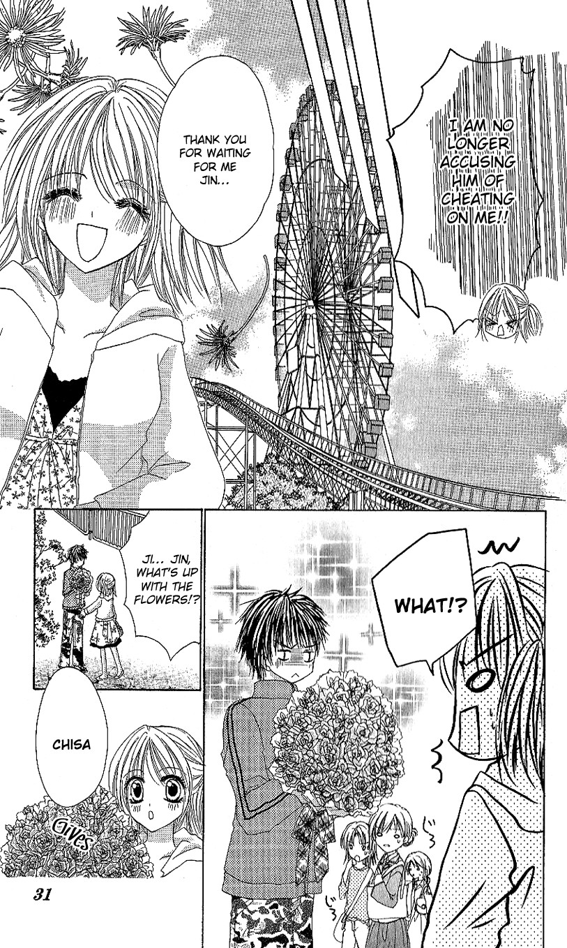 Houkago, Seifuku o Nui de Chapter 1.2 page 34 - Chapter 1 v2 : Story 1 - Saikou Kanojo
