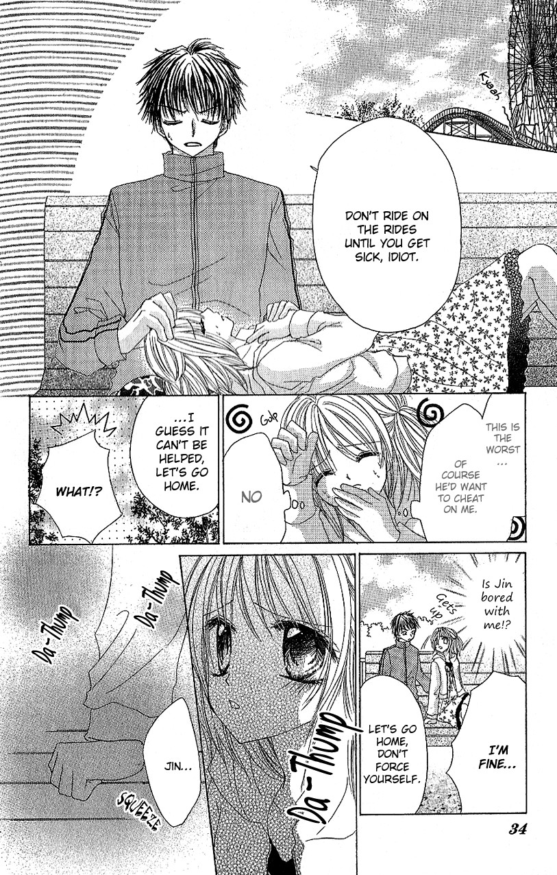 Houkago, Seifuku o Nui de Chapter 1.2 page 37 - Chapter 1 v2 : Story 1 - Saikou Kanojo