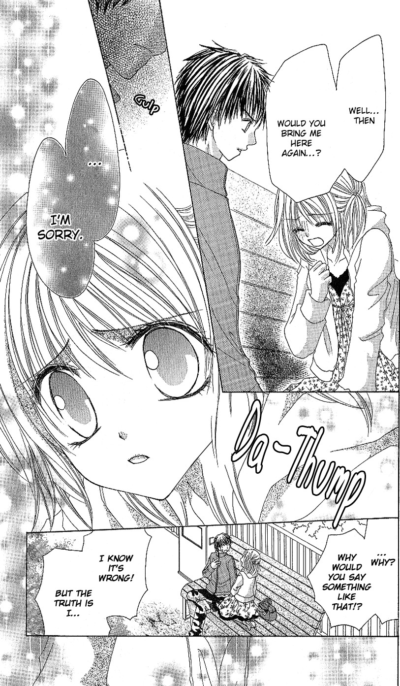 Houkago, Seifuku o Nui de Chapter 1.2 page 38 - Chapter 1 v2 : Story 1 - Saikou Kanojo