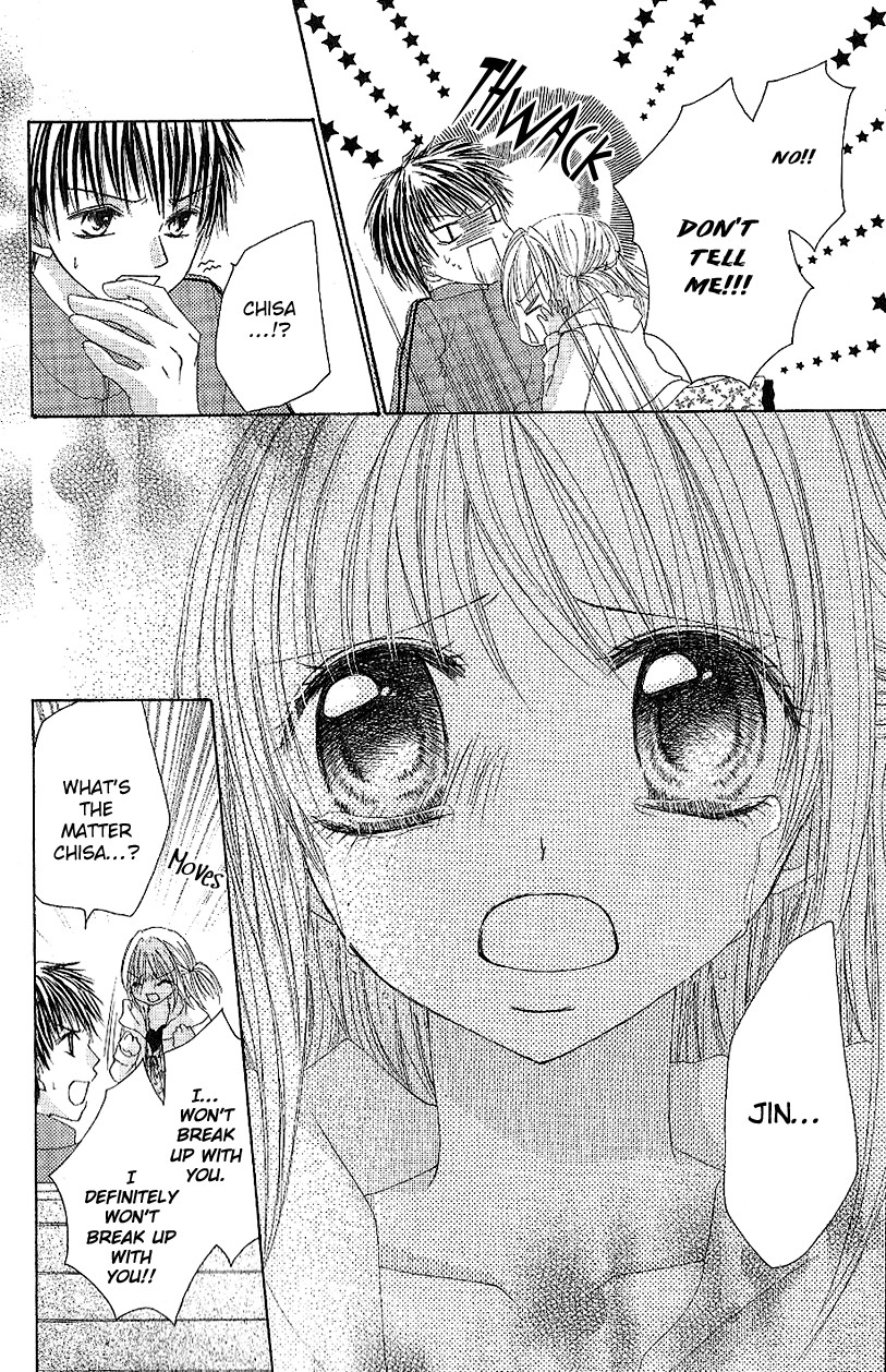 Houkago, Seifuku o Nui de Chapter 1.2 page 39 - Chapter 1 v2 : Story 1 - Saikou Kanojo