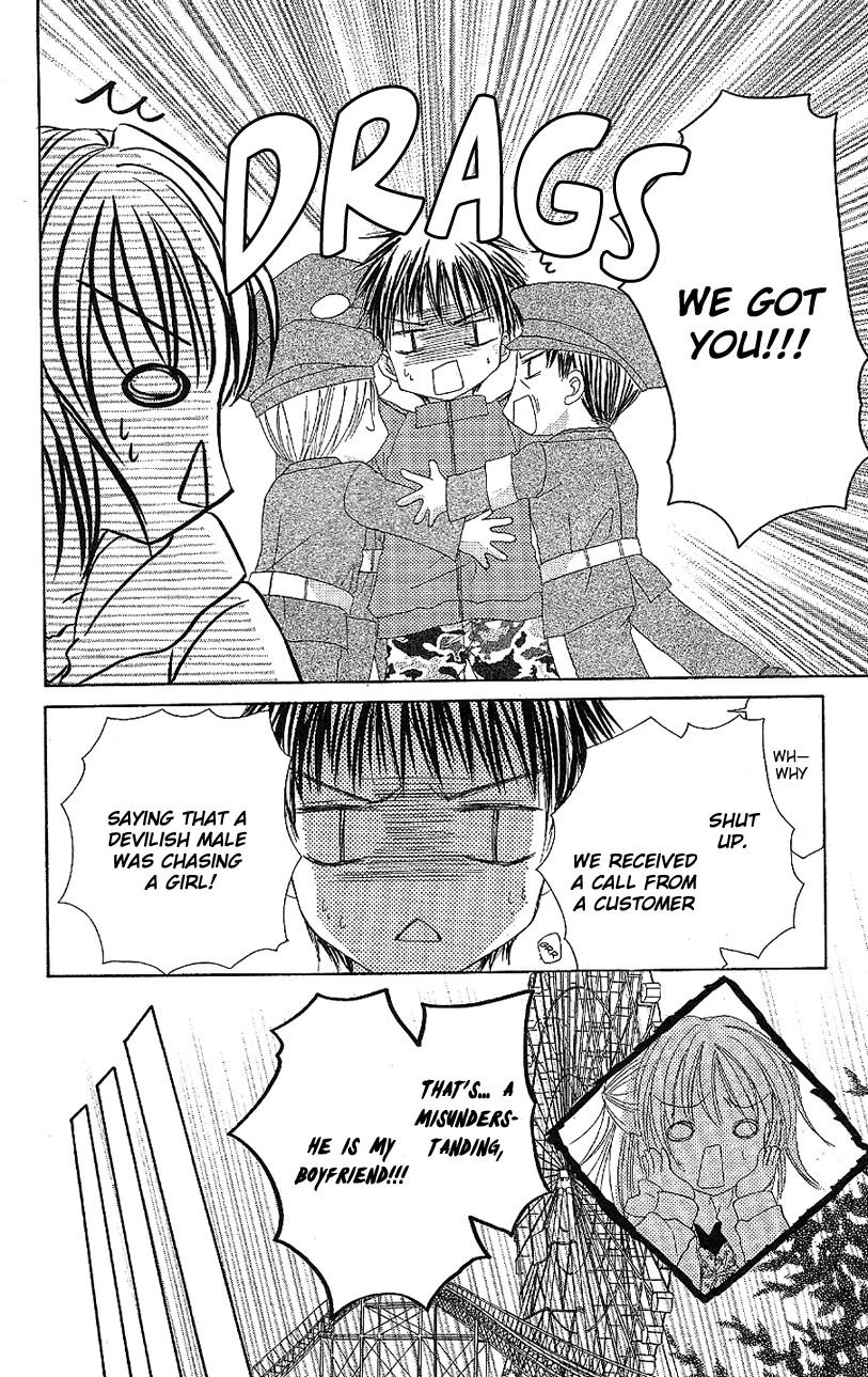 Houkago, Seifuku o Nui de Chapter 1.2 page 41 - Chapter 1 v2 : Story 1 - Saikou Kanojo