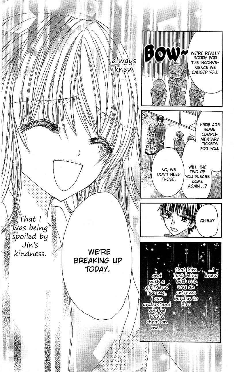 Houkago, Seifuku o Nui de Chapter 1.2 page 42 - Chapter 1 v2 : Story 1 - Saikou Kanojo