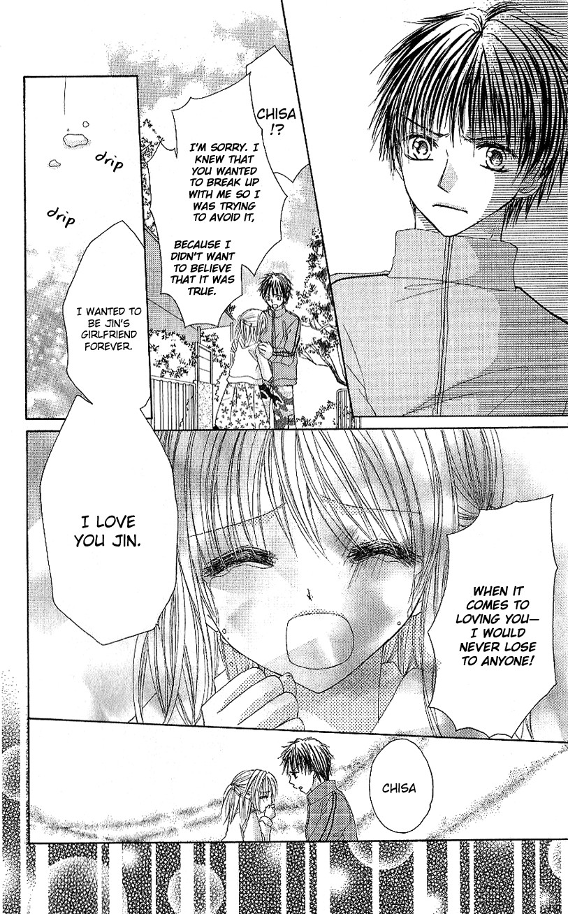 Houkago, Seifuku o Nui de Chapter 1.2 page 43 - Chapter 1 v2 : Story 1 - Saikou Kanojo