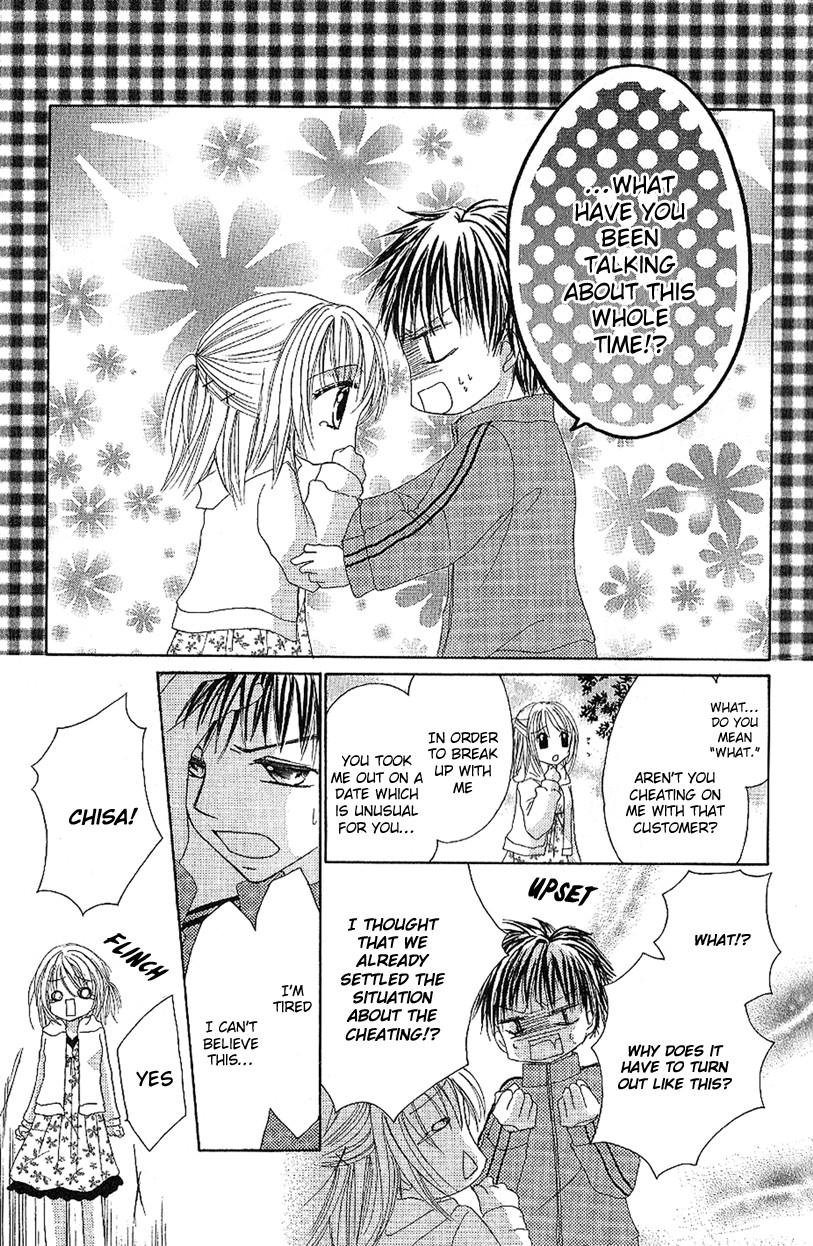 Houkago, Seifuku o Nui de Chapter 1.2 page 44 - Chapter 1 v2 : Story 1 - Saikou Kanojo