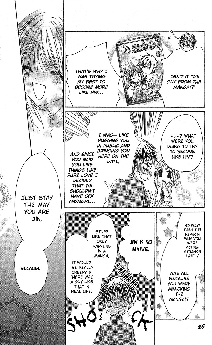 Houkago, Seifuku o Nui de Chapter 1.2 page 47 - Chapter 1 v2 : Story 1 - Saikou Kanojo