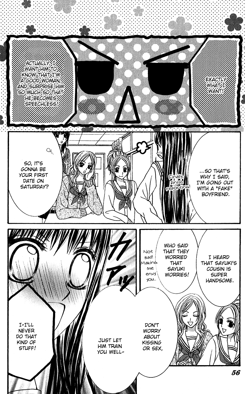 Houkago, Seifuku o Nui de Chapter 2.2 page 11 - Chapter 2 v2 : Story 2 - Yuuwaku Gokko