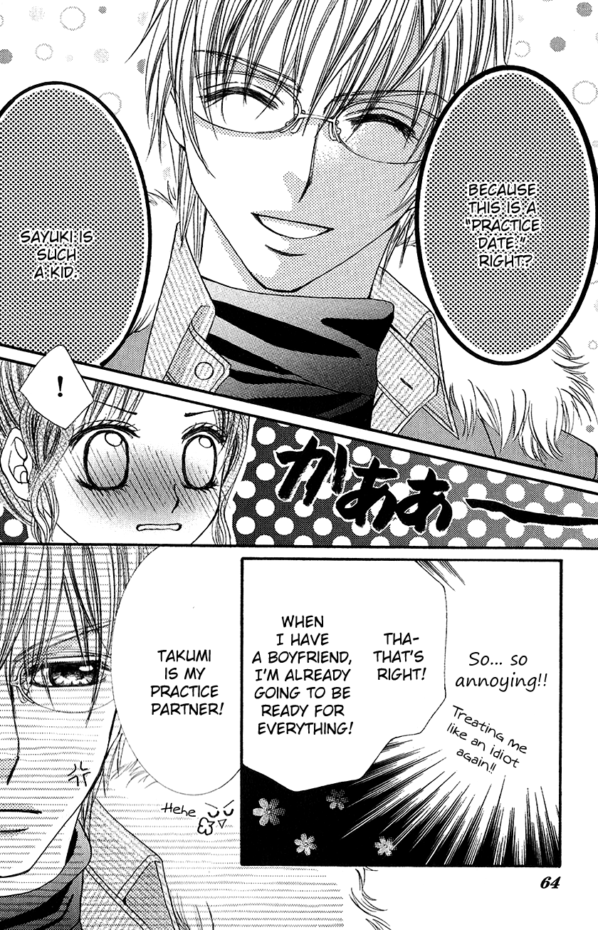 Houkago, Seifuku o Nui de Chapter 2.2 page 19 - Chapter 2 v2 : Story 2 - Yuuwaku Gokko