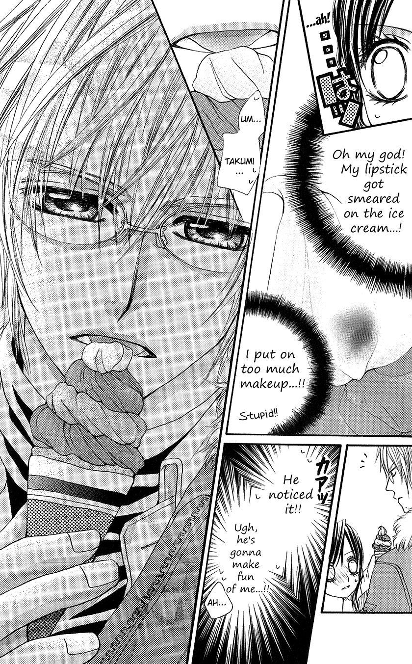Houkago, Seifuku o Nui de Chapter 2.2 page 20 - Chapter 2 v2 : Story 2 - Yuuwaku Gokko