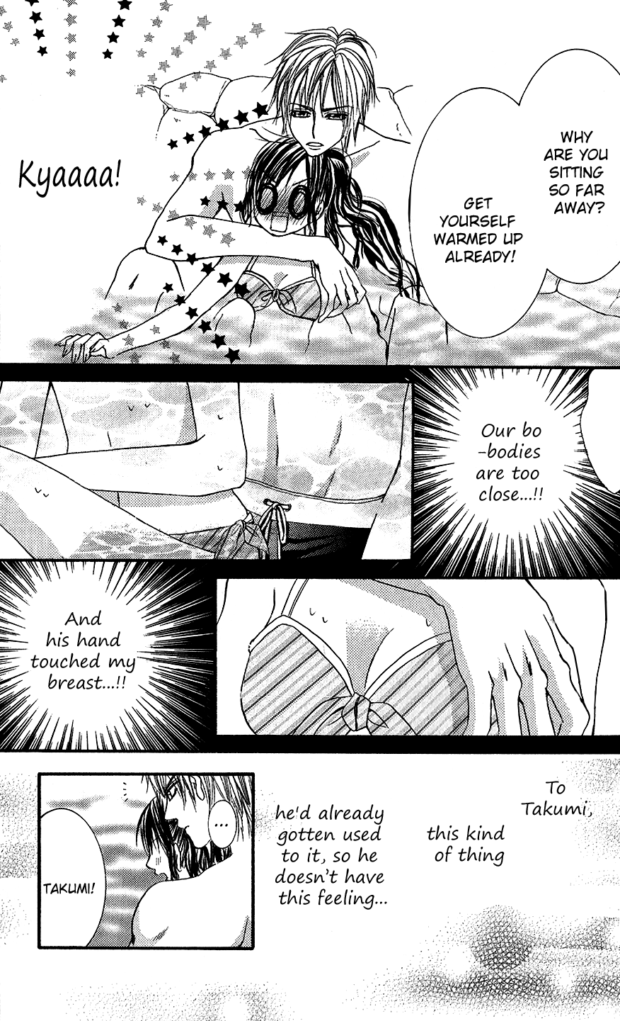 Houkago, Seifuku o Nui de Chapter 2.2 page 30 - Chapter 2 v2 : Story 2 - Yuuwaku Gokko