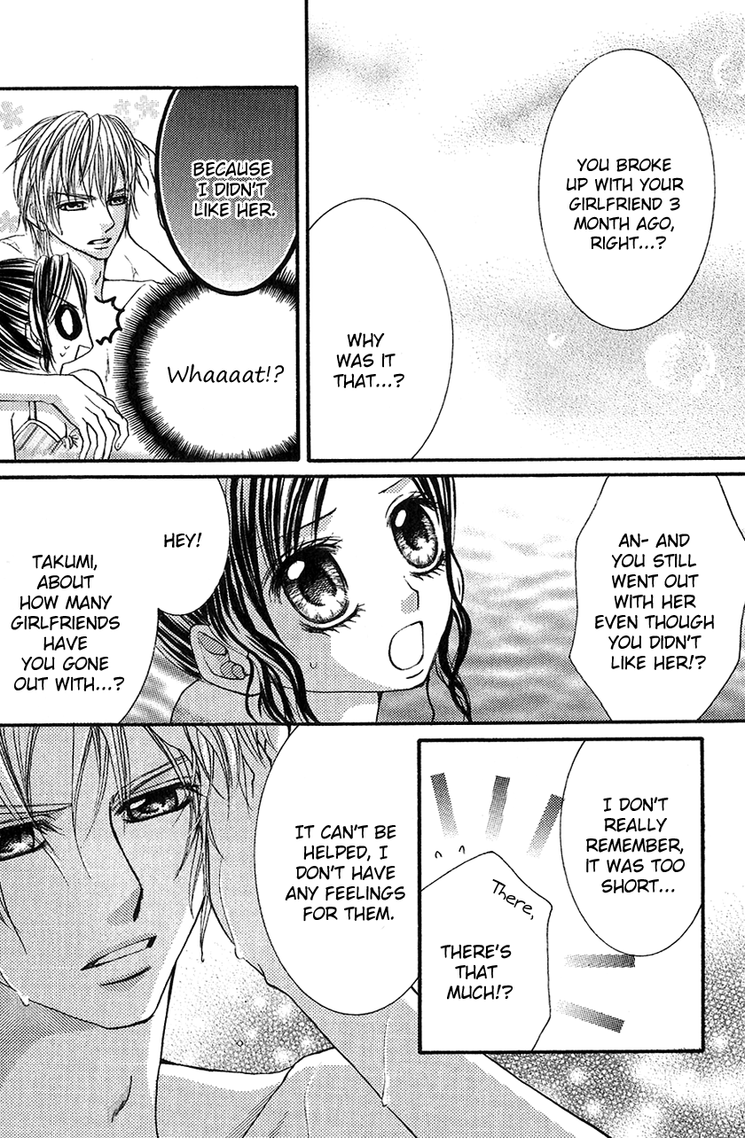 Houkago, Seifuku o Nui de Chapter 2.2 page 31 - Chapter 2 v2 : Story 2 - Yuuwaku Gokko