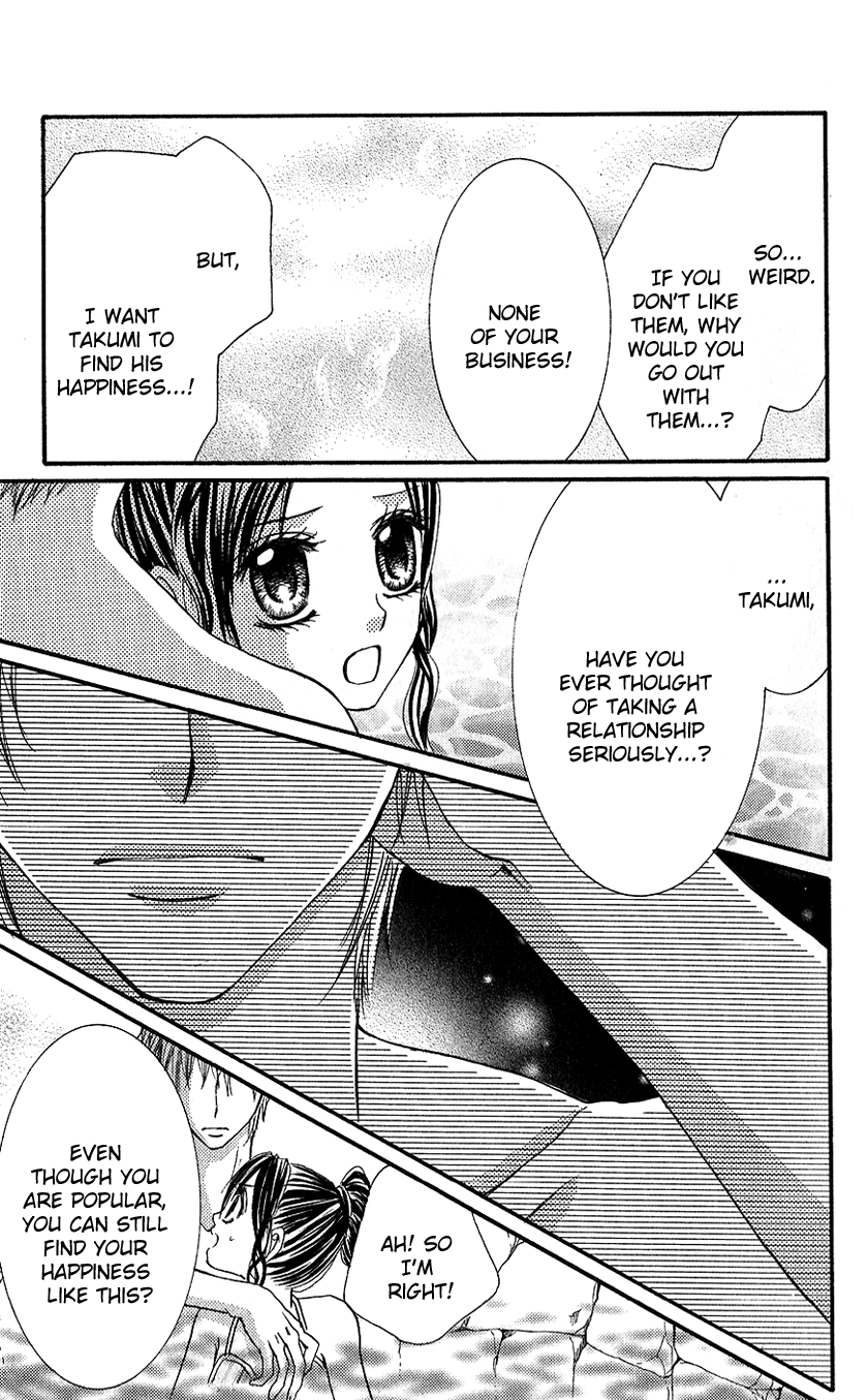 Houkago, Seifuku o Nui de Chapter 2.2 page 32 - Chapter 2 v2 : Story 2 - Yuuwaku Gokko