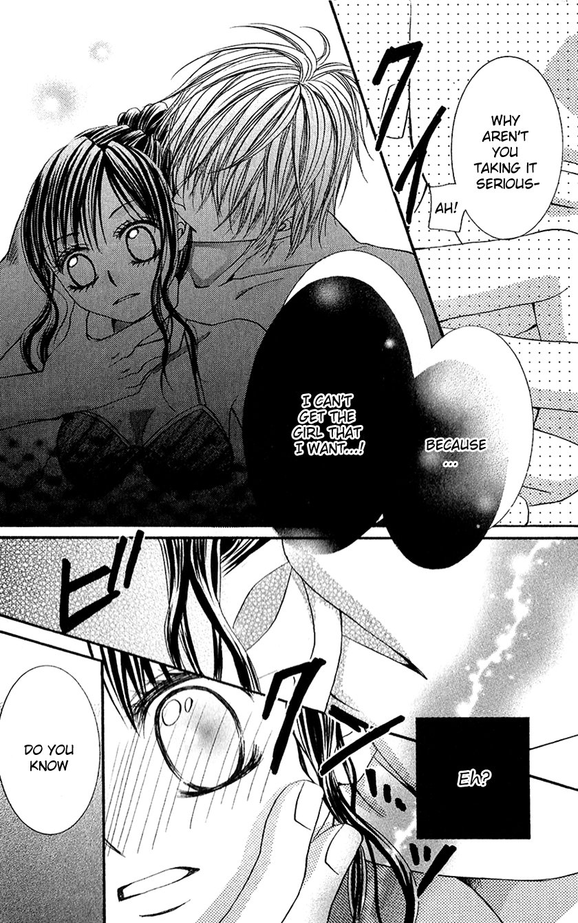 Houkago, Seifuku o Nui de Chapter 2.2 page 33 - Chapter 2 v2 : Story 2 - Yuuwaku Gokko