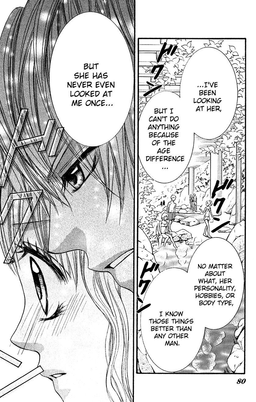 Houkago, Seifuku o Nui de Chapter 2.2 page 35 - Chapter 2 v2 : Story 2 - Yuuwaku Gokko