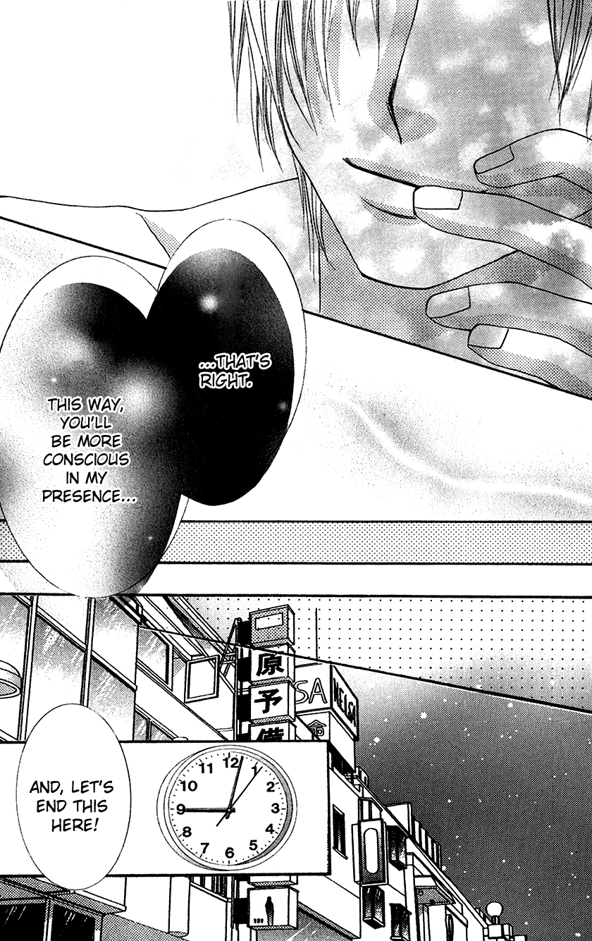 Houkago, Seifuku o Nui de Chapter 2.2 page 43 - Chapter 2 v2 : Story 2 - Yuuwaku Gokko