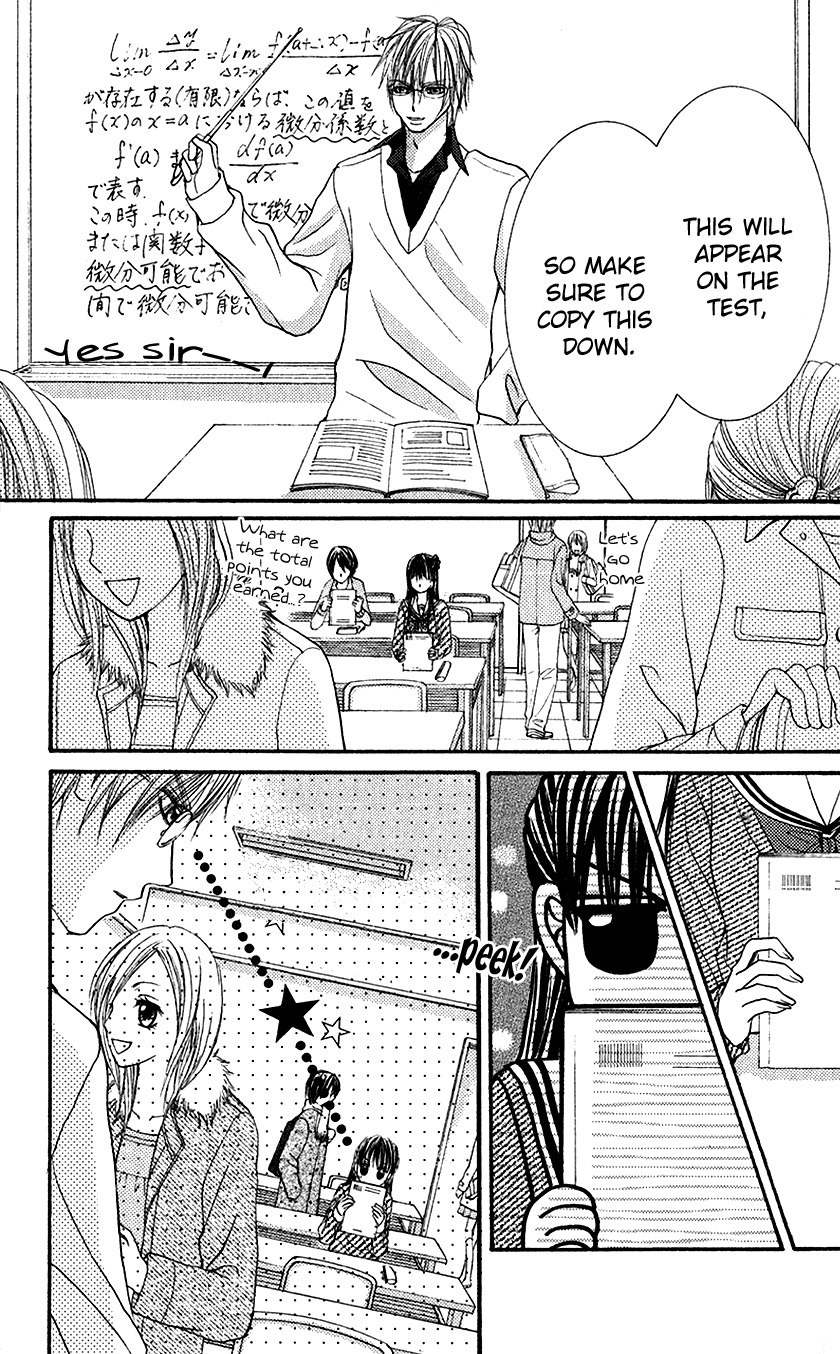 Houkago, Seifuku o Nui de Chapter 2.2 page 44 - Chapter 2 v2 : Story 2 - Yuuwaku Gokko