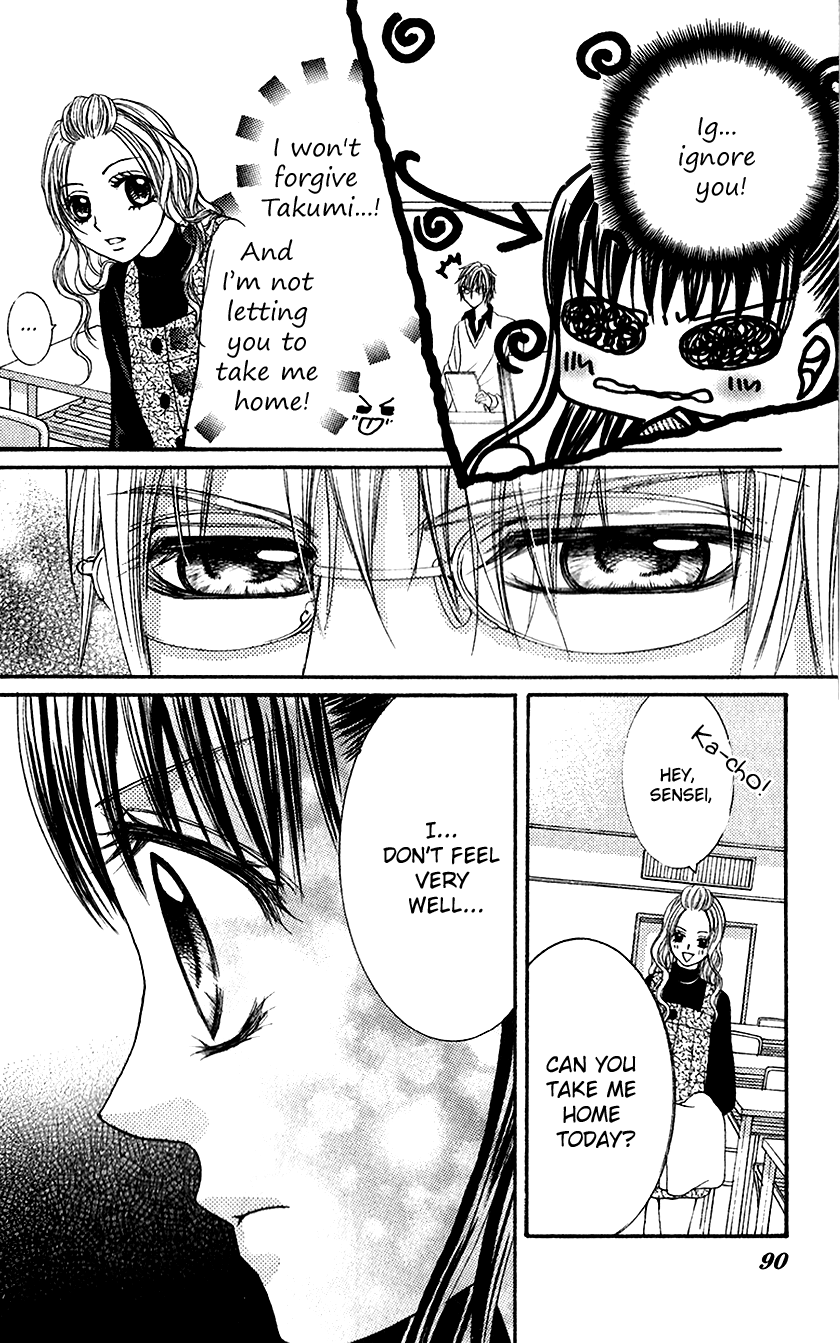 Houkago, Seifuku o Nui de Chapter 2.2 page 45 - Chapter 2 v2 : Story 2 - Yuuwaku Gokko