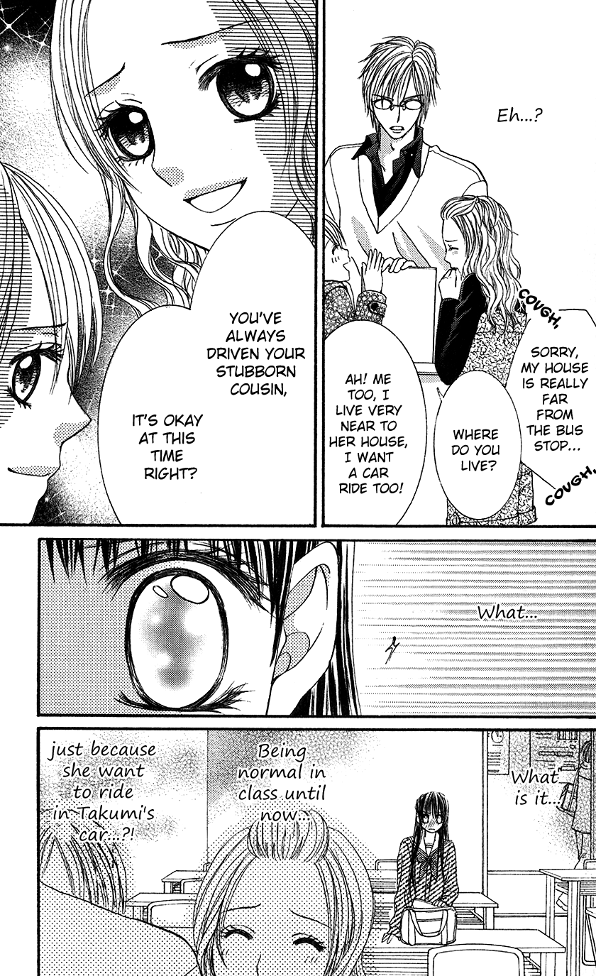 Houkago, Seifuku o Nui de Chapter 2.2 page 46 - Chapter 2 v2 : Story 2 - Yuuwaku Gokko