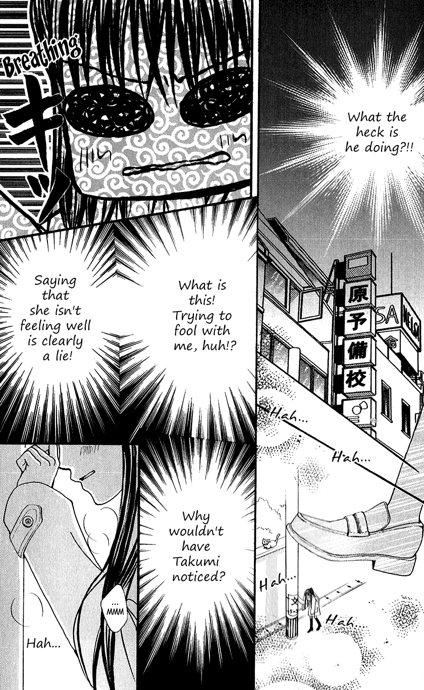 Houkago, Seifuku o Nui de Chapter 2.2 page 48 - Chapter 2 v2 : Story 2 - Yuuwaku Gokko