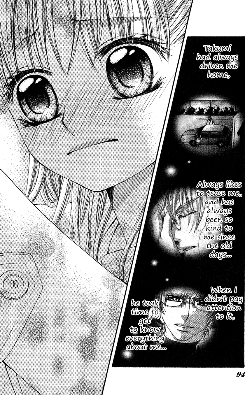 Houkago, Seifuku o Nui de Chapter 2.2 page 49 - Chapter 2 v2 : Story 2 - Yuuwaku Gokko